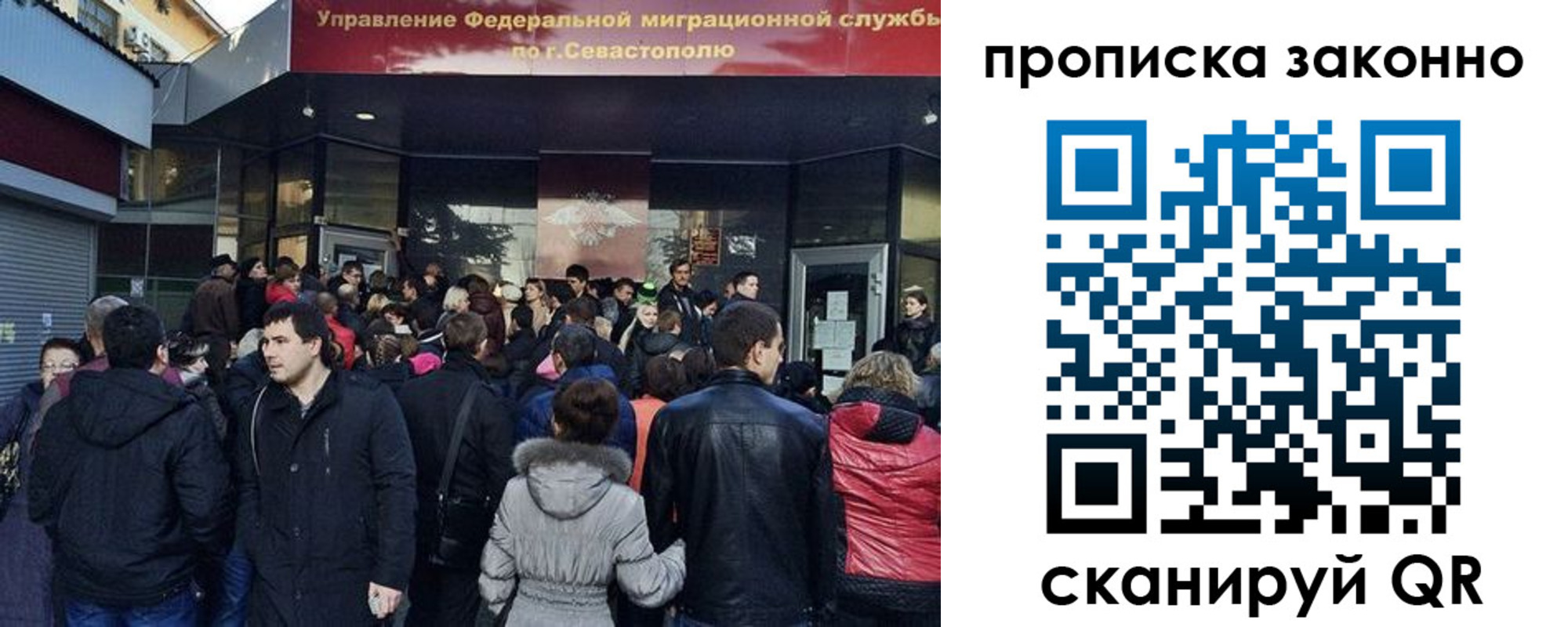 форма 3 в Находке
